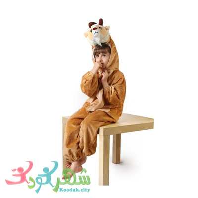 لباس حیوانات کودکان شادی رویان، مدل بز