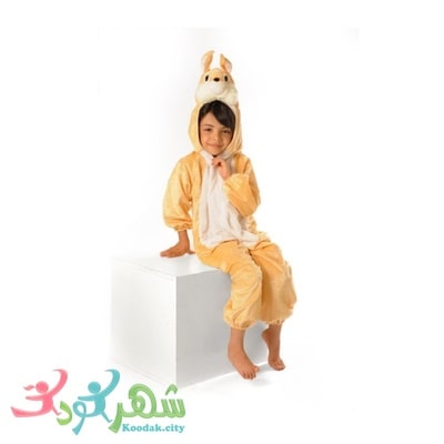 لباس حیوانات کودکان شادی رویان، مدل خرگوش