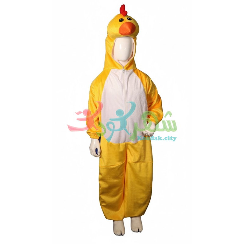 لباس حیوانات مدل جوجه