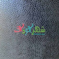 کفپوش رولی پیست ماشین بازی