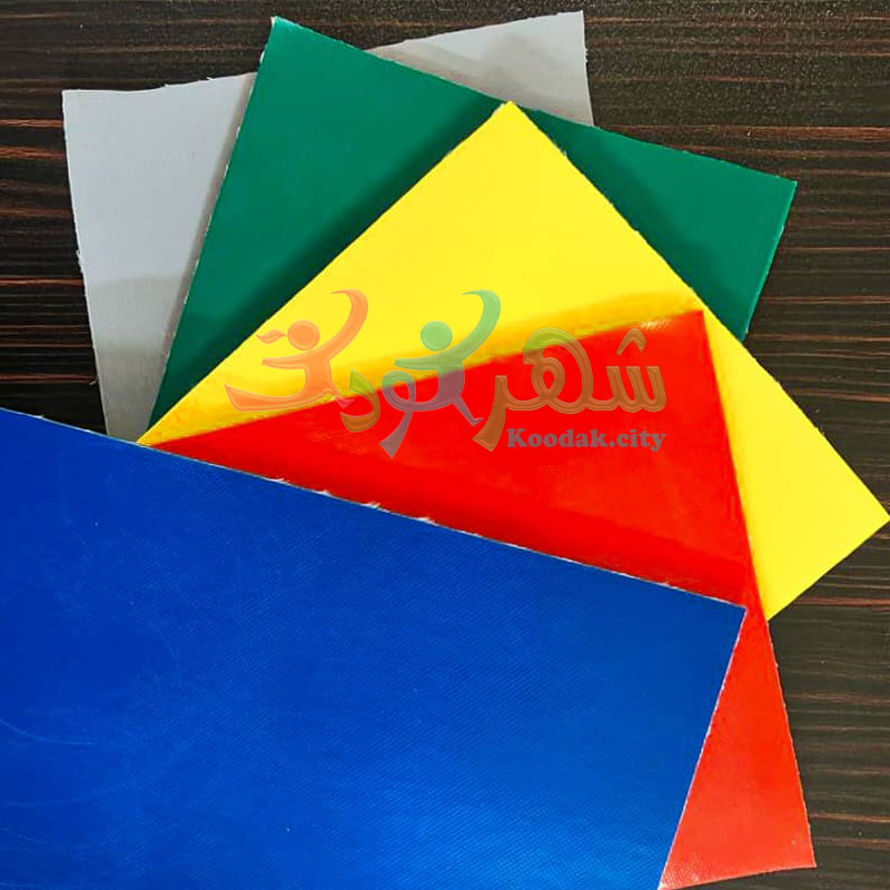 کفپوش رولی مهدکودکی