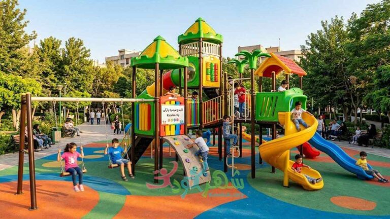 راهنمای خرید تاب و سرسره پارکی